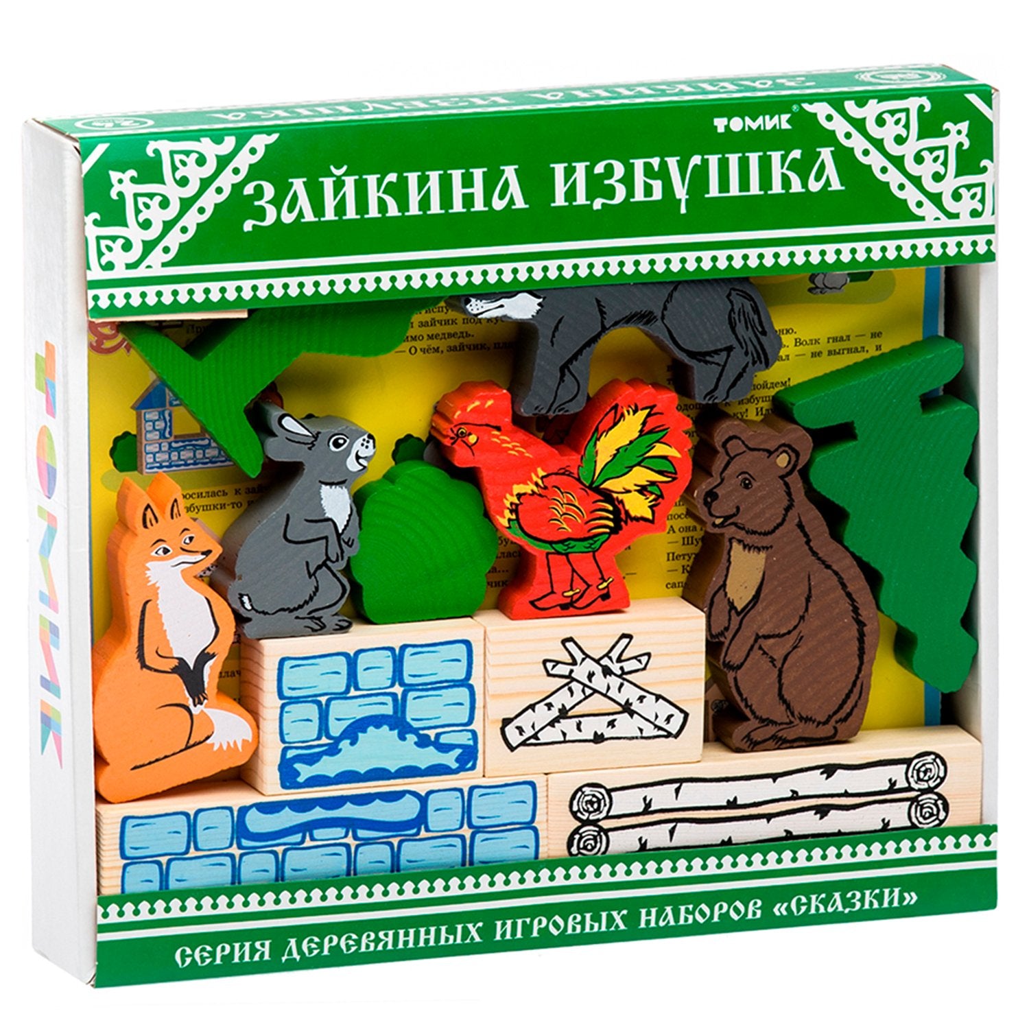 Конструктор "Сказки". "Зайкина избушка"