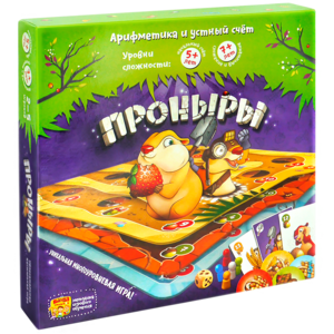 Проныры. Настольная игра. Банда умников
