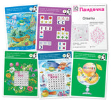 Набор занимательных карточек для дошколят. Пандочка. 6+