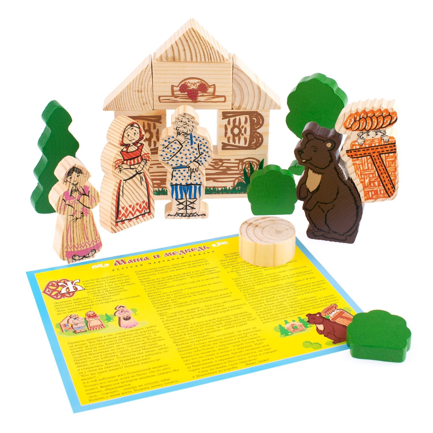 Конструктор "Сказки" "Маша и Медведь"