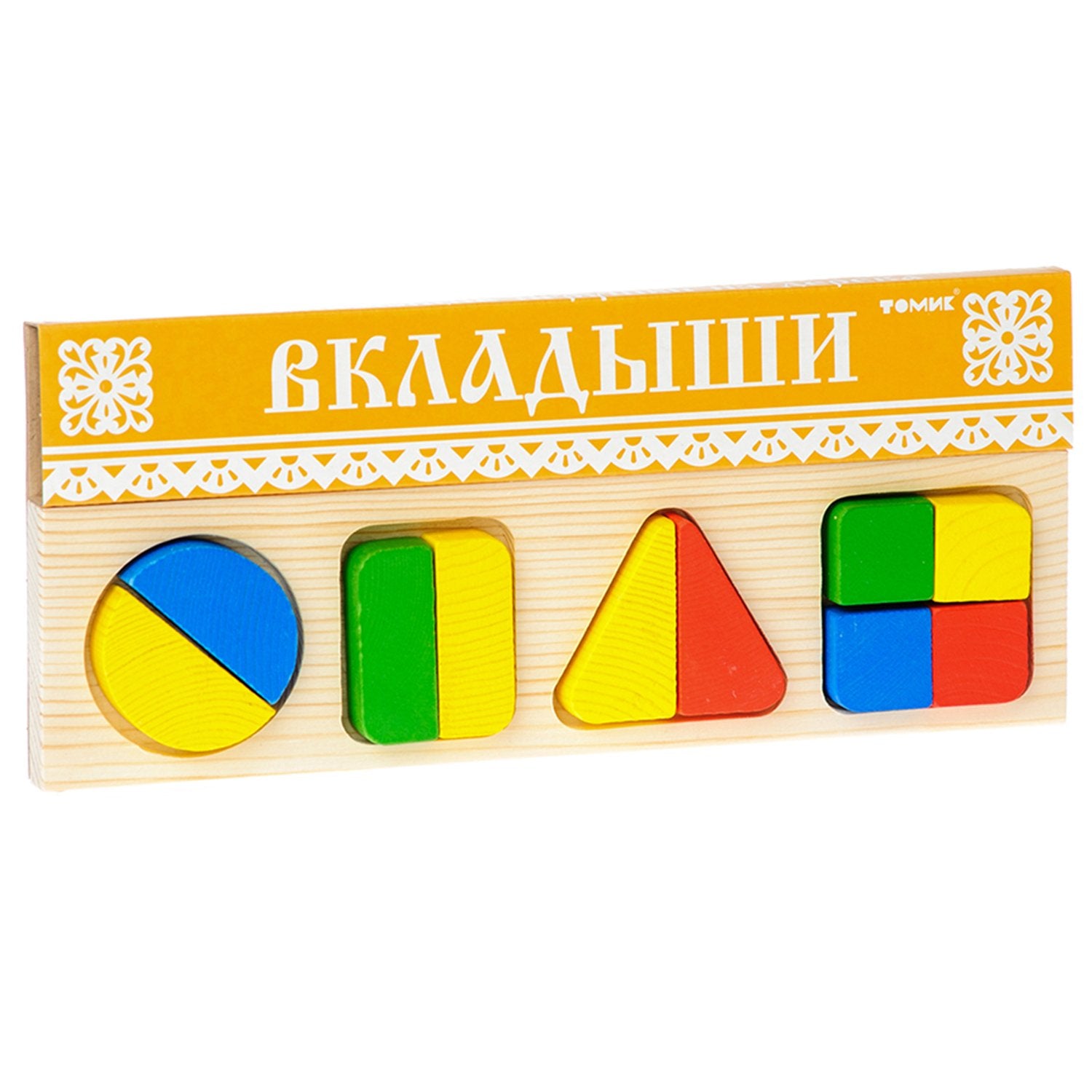 Доска-вкладыш "Геометрия" большая