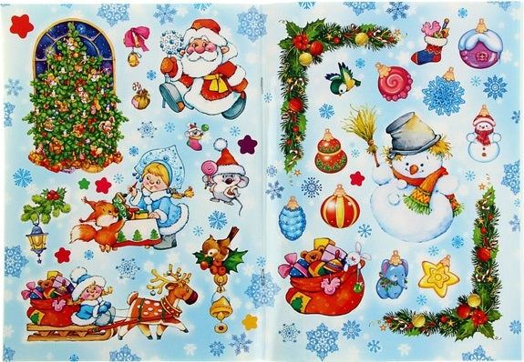 Коллекция новогодних наклеек (синяя)