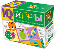 Сундучок с  IQ играми. Мышление. Образы и ассоциации. 4-6 лет