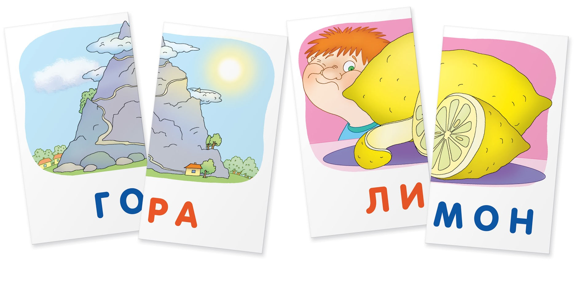 Обучение грамоте. Кошка. Читаем по слогам. Набор карточек. Штец А.А.