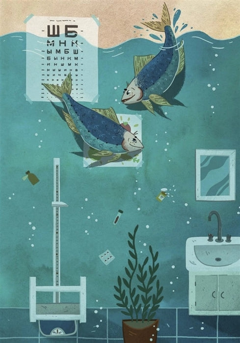 Павлин на прогулке. Наталья Евдокимова