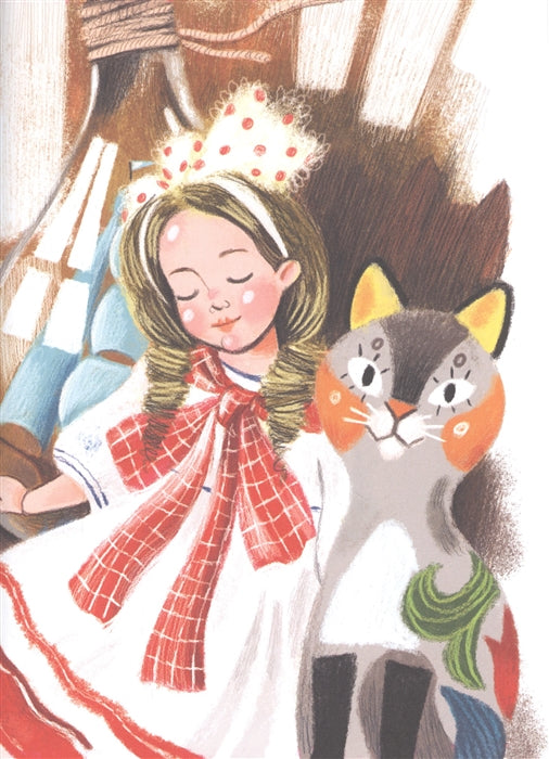 Лисёнок Фыр-Фыр и его друзья. Ольга Вербицкая