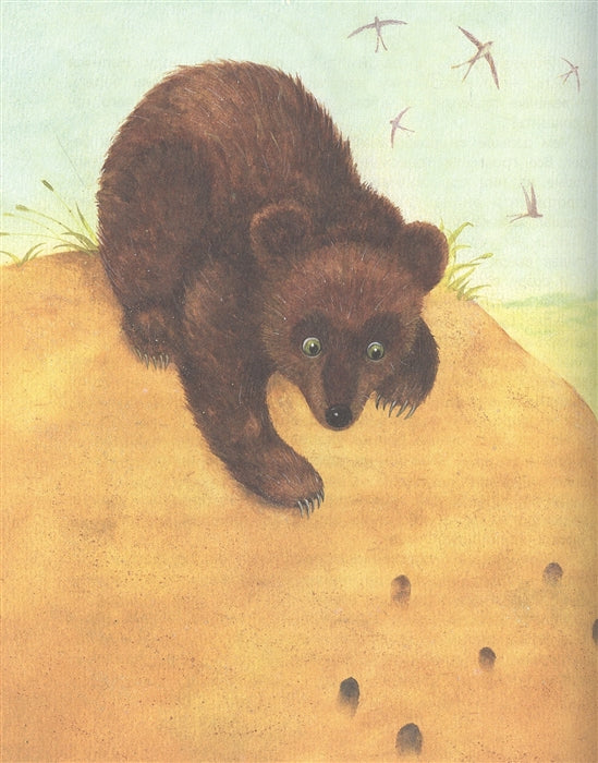 Большая хрестоматия для подготовки к школе. Берестов В., Орлов В., Сеф Р. и др.