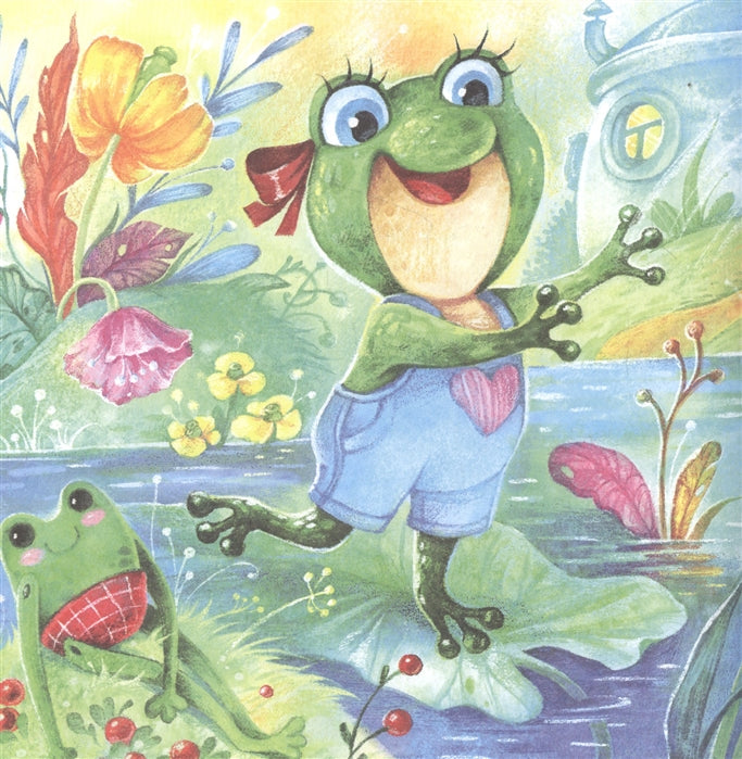 Ой, мамочка, боюсь! Сказки о жабке Клавке, шалунишке, хитрюге и разбойнице.  Терапевтические сказки