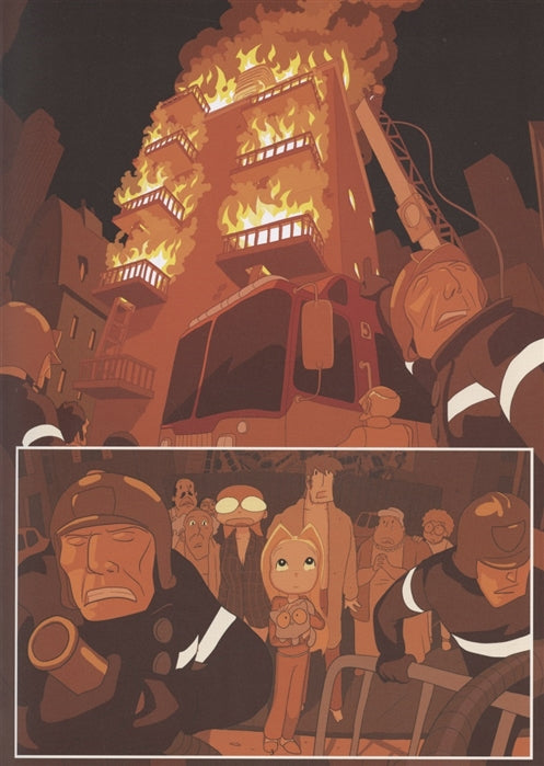 Лу! Лазер ниндзя. Книга 5.  Жюльен Нель. Комикс про Лу