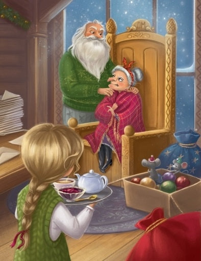 А Дед Мороз-то ненастоящий! Ольга Камышева. Серия ДХЛ