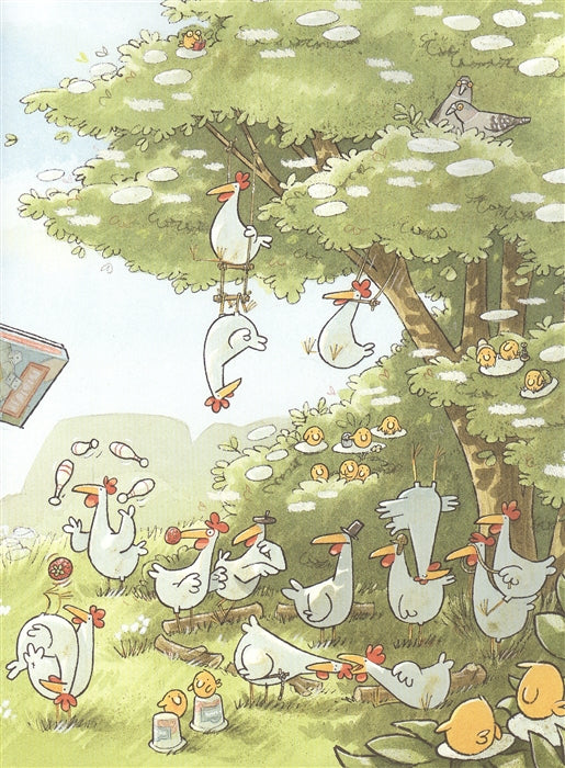 Лизелотта. Коварный план. Александр Штеффенсмайер