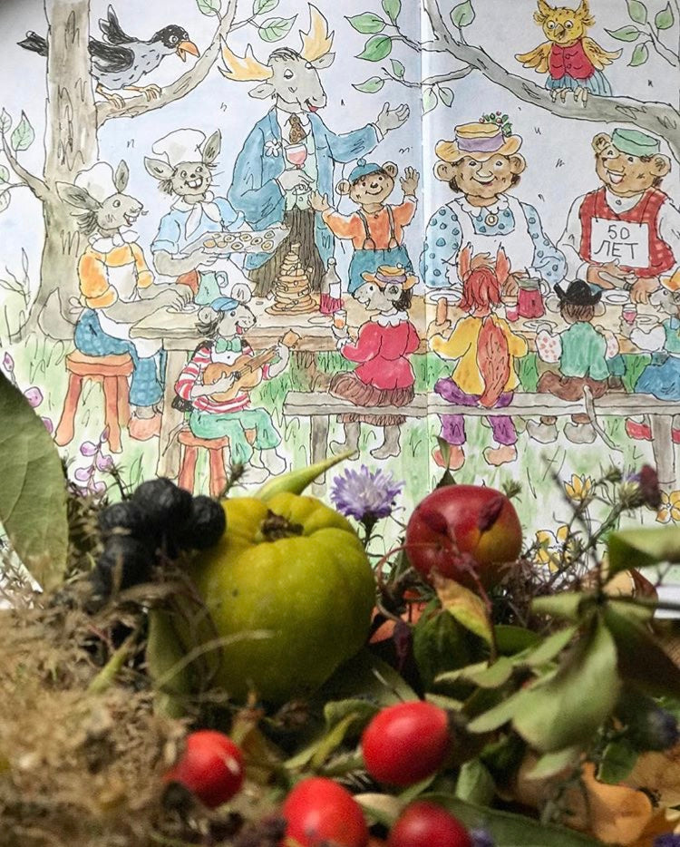 Вертихвост, или полная песен, пряников, похищений и подвигов жизнь Пригорка-сорок-норок. Турбьерн Эгнер