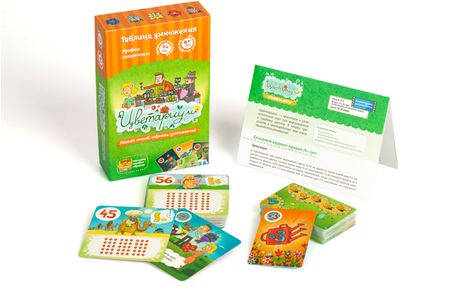 Цветариум. Настольная игра. Банда умников