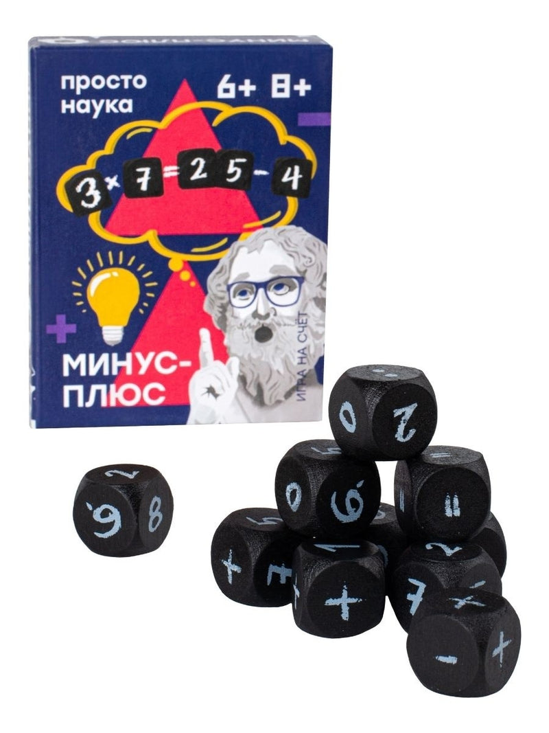 Минус-Плюс. Настольная игра