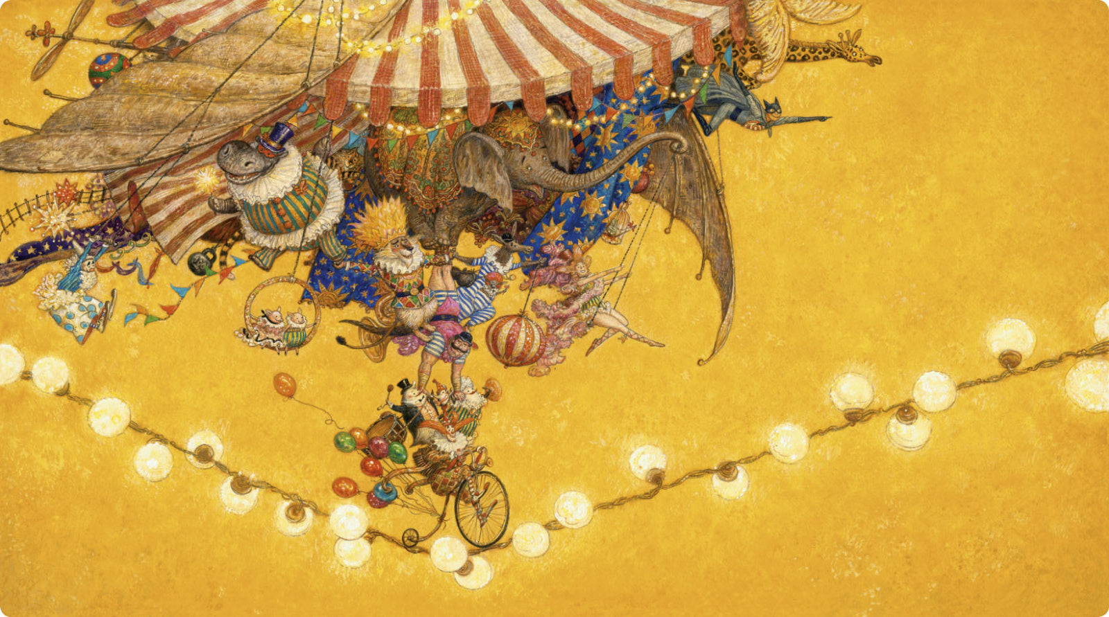 БОМ-БОМ-БОМ! Цирковая сказка. (иллюстратор Антон Ломаев)