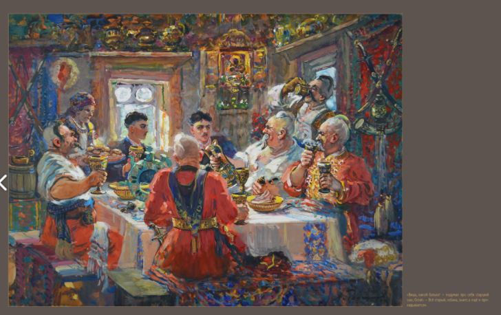 Тарас Бульба. Гоголь Николай