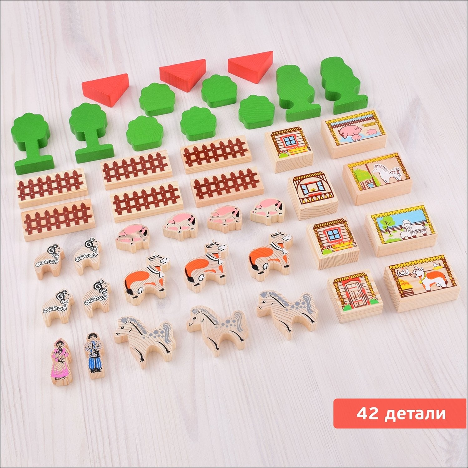 Конструктор "Ферма"