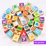 Кубики "Занимательные буквы" (42 штуки)