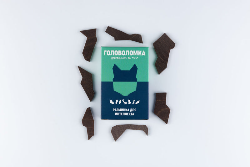 Головоломка "Волк". Деревянный пазл