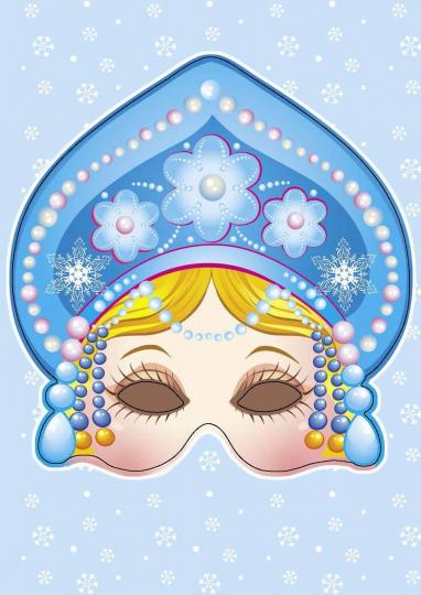 Письмо от деда мороза. Выпуск 1