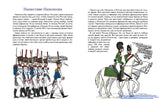 Герои войны 1812 года. Александр Ткаченко