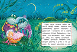 Дюймовочка. Сказки. Андерсен Х.-К. Книги с крупными буквами