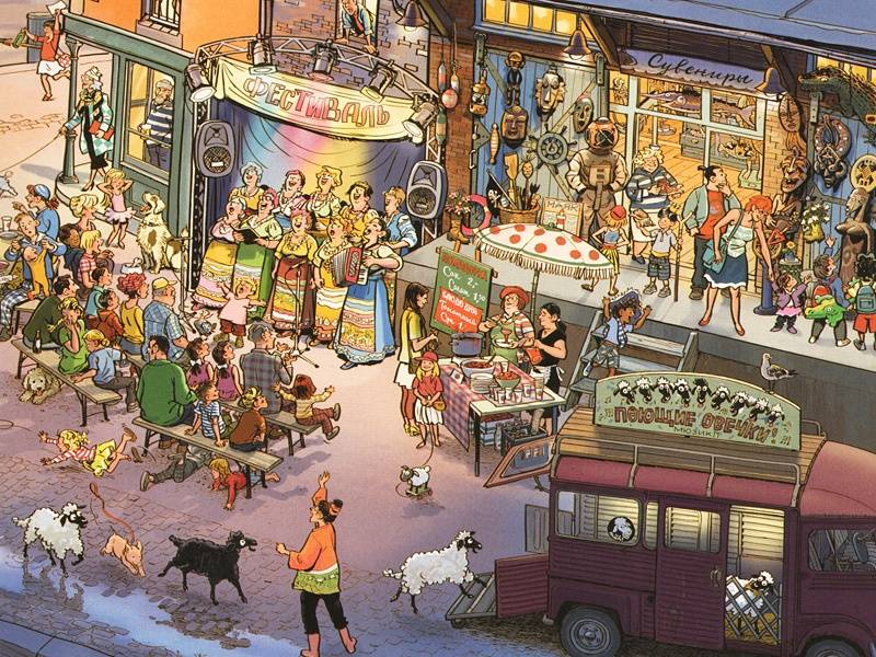 На реке. История в картинках. Гёбель Доро