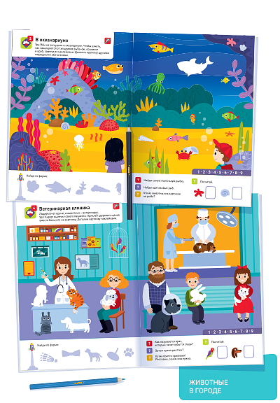 100 многоразовых наклеек «Мир сказок»