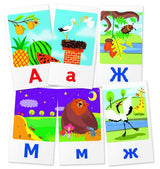 Обучение грамоте. Буквы. Весь алфавит от А до Я. Куликова Е.Н.