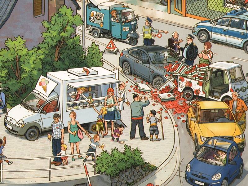 На реке. История в картинках. Гёбель Доро