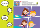 Я могу!  Вырезать и клеить! 5-6 лет
