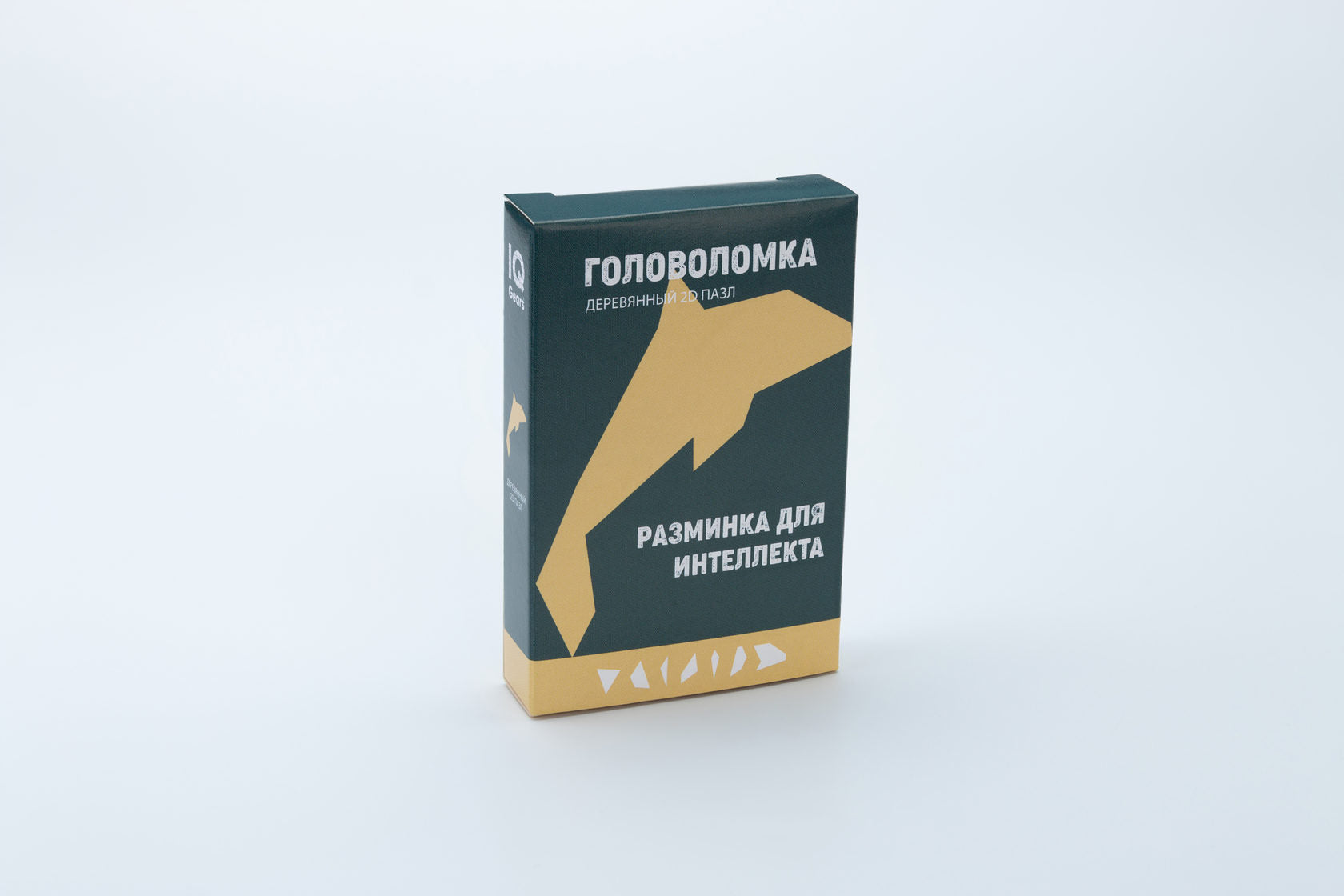 Головоломка "Дельфин". Деревянный пазл