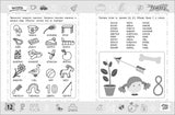 Тренажер логопедический. Школа для дошколят. 6-7 лет.