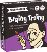 Brainy Trainy «Воображение». Банда умников