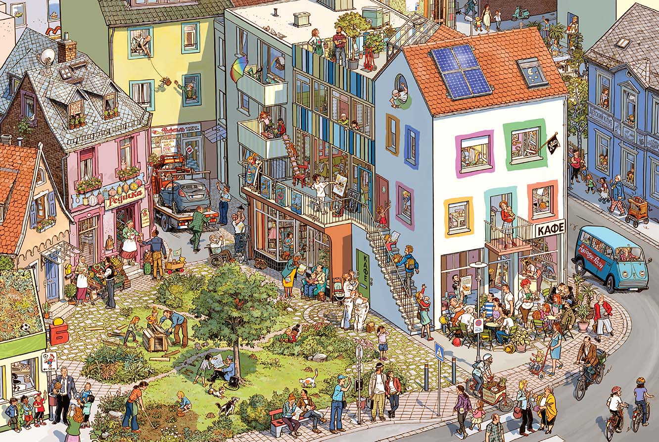 Строим новый дом! История в картинках. Гёбель Доро