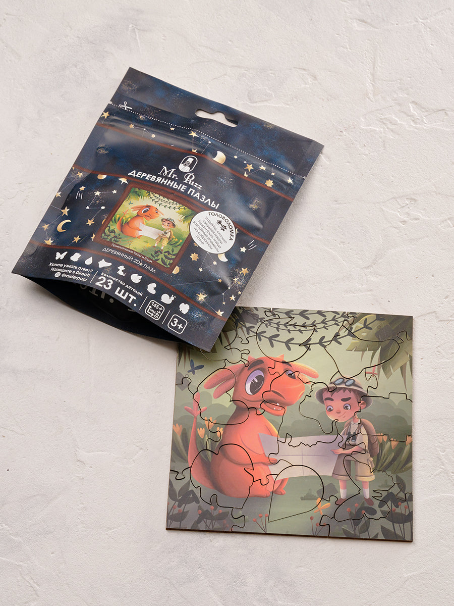 Приключение Тоши и Гоши. 25 деталей. Деревянный пазл