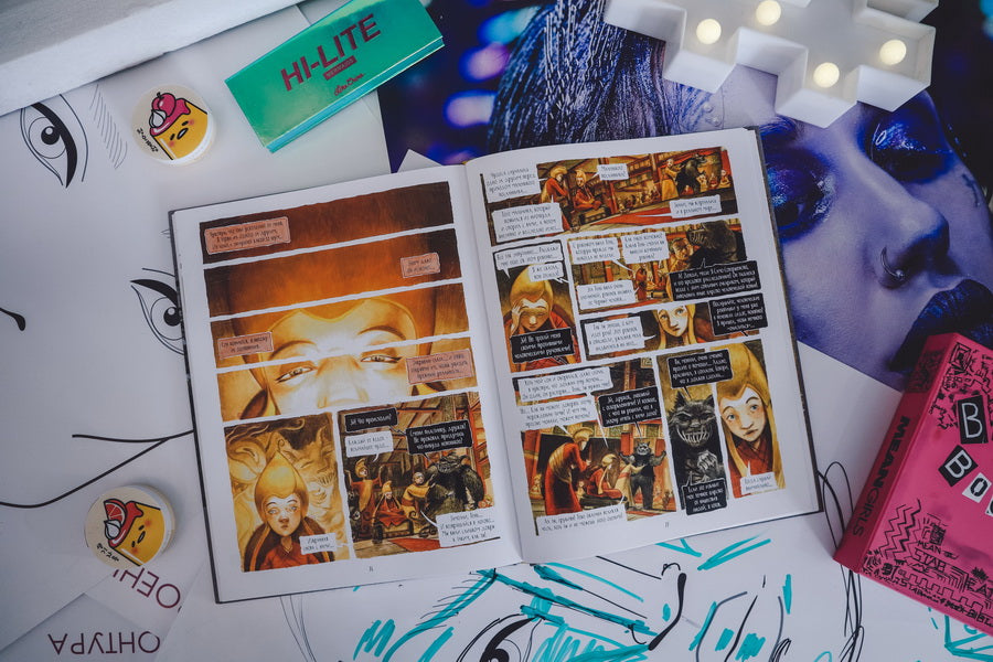 Сердце мрака. Комикс. Марко д’Амико, Роберто Риччи, Лаура Иорио