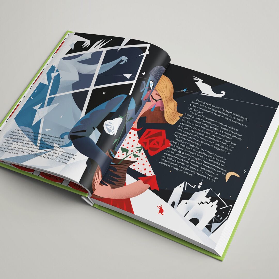 Альбом «Красная шапочка», «Дюймовочка» и «Снежная королева» в стиле великих художников. часть 3