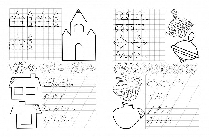 Учимся писать. Рабочая тетрадь. Школа для дошколят 6-7 лет.