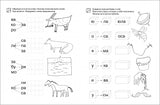 Учимся читать. Рабочая тетрадь. Школа для дошколят 6-7 лет.