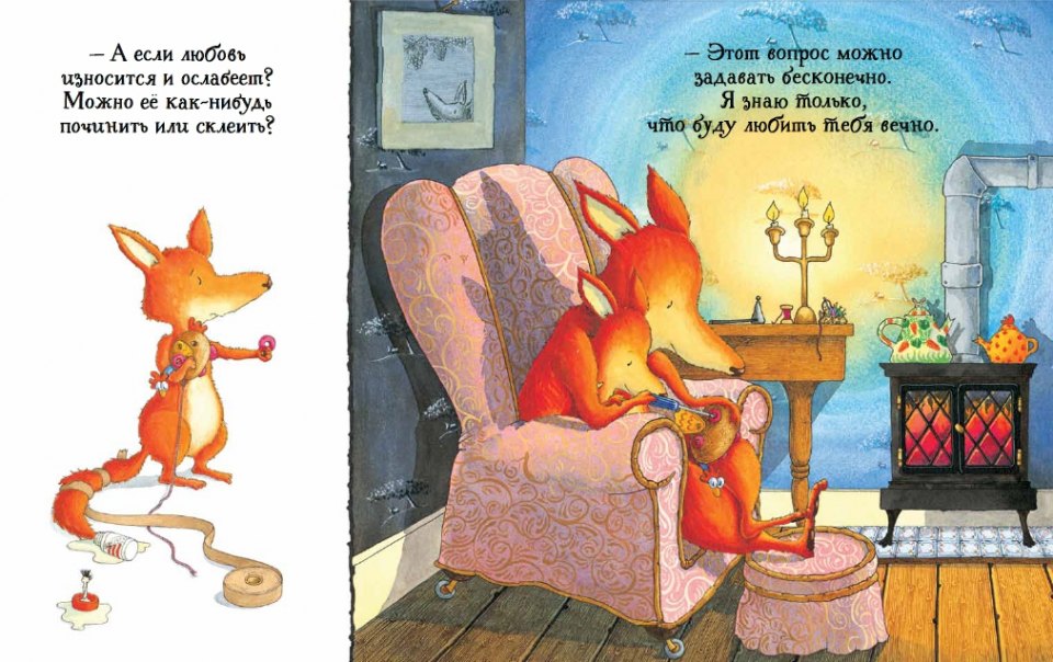 Что бы ни случилось. Деби Глиори (мягкая обложка)