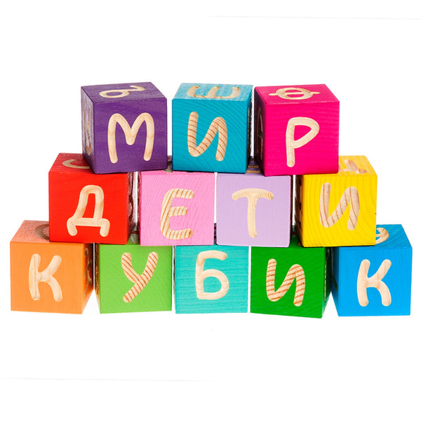 Кубики "Веселая азбука" (12 штук)