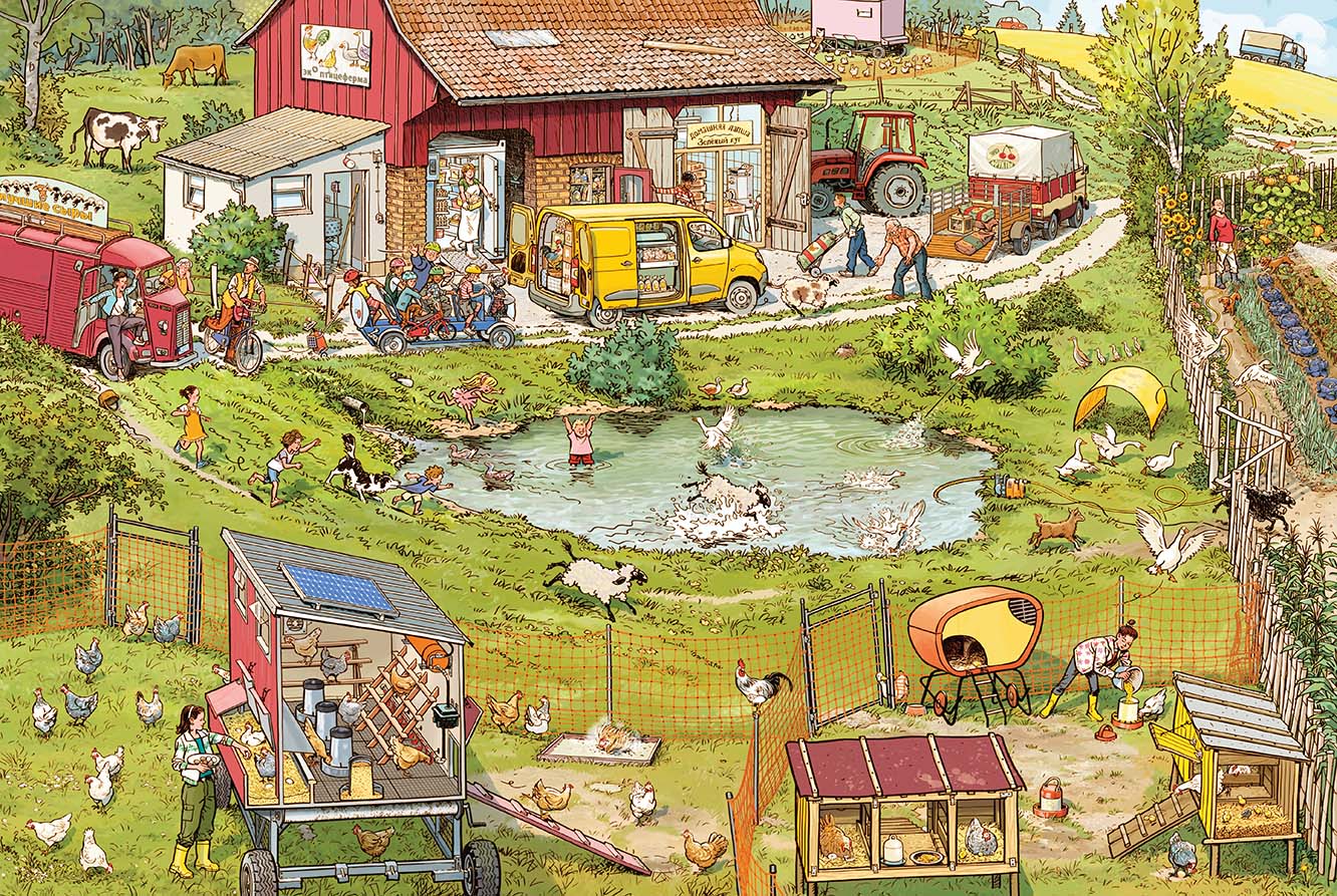 Фермерский рынок. История в картинках. Гёбель Доро, Кнорр Петер