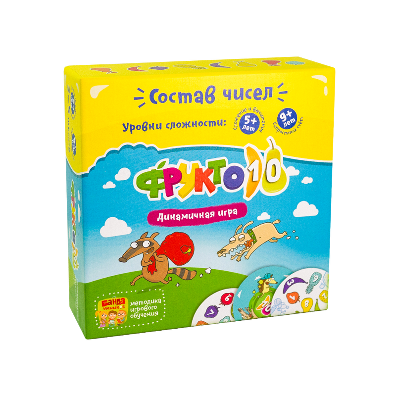 Фрукто 10. Настольная игра. Банда умников