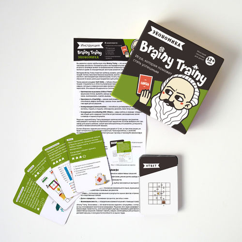 Brainy Trainy «Финансовая грамотность». Банда умников