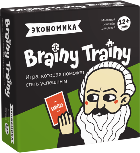 Brainy Trainy «Финансовая грамотность». Банда умников