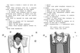 Волшебный шкаф. Кристина Пети. Серия ДХЛ